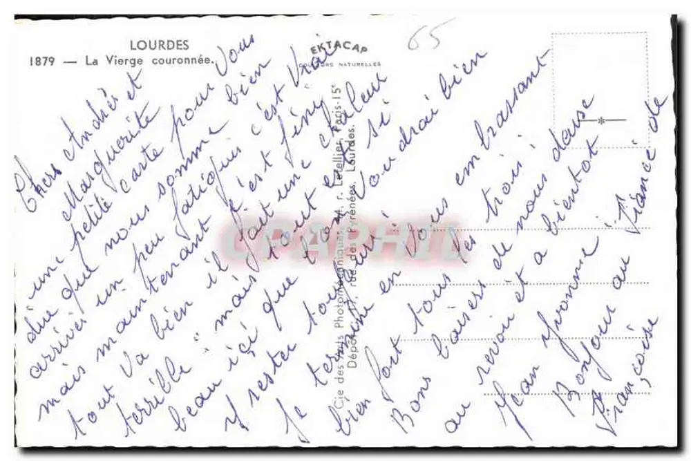 Lourdes — A Virgem Coroada — Ektacap - Verso
