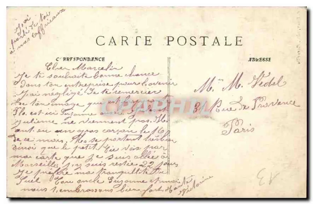 Marsiglia – Ascensori della N.-D. della Guardia – Editore: L. Buisson, n°14 - Verso