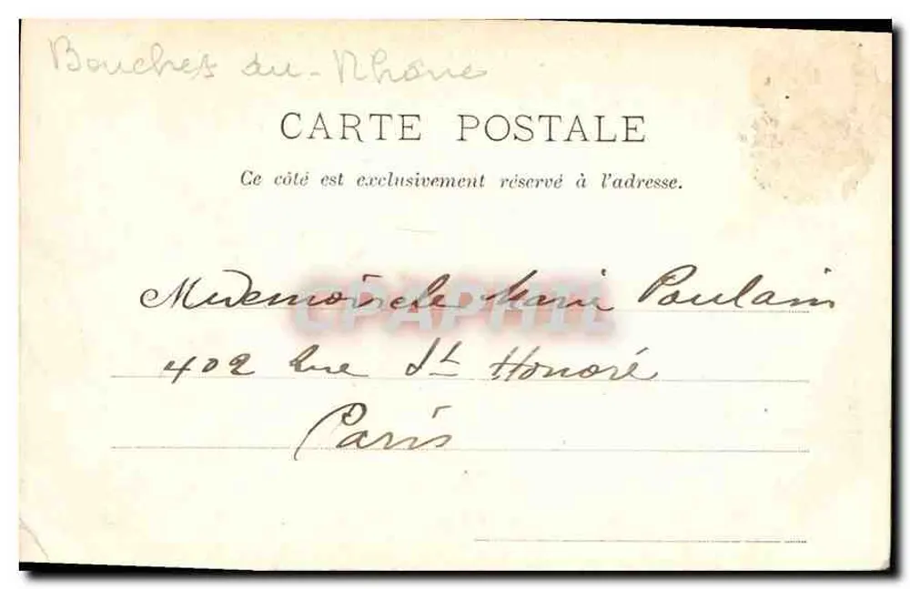 Aix-en-Provence — Fonte Monumental — Papeterie Germanet - Verso