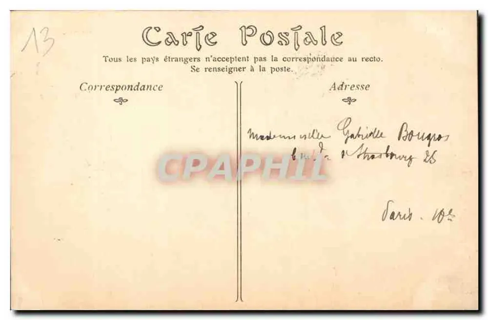 Marseille — Basilique Notre-Dame de la Garde, Ansicht von der Brücke — unbekannter Verlag, n° 15 - Rückseite
