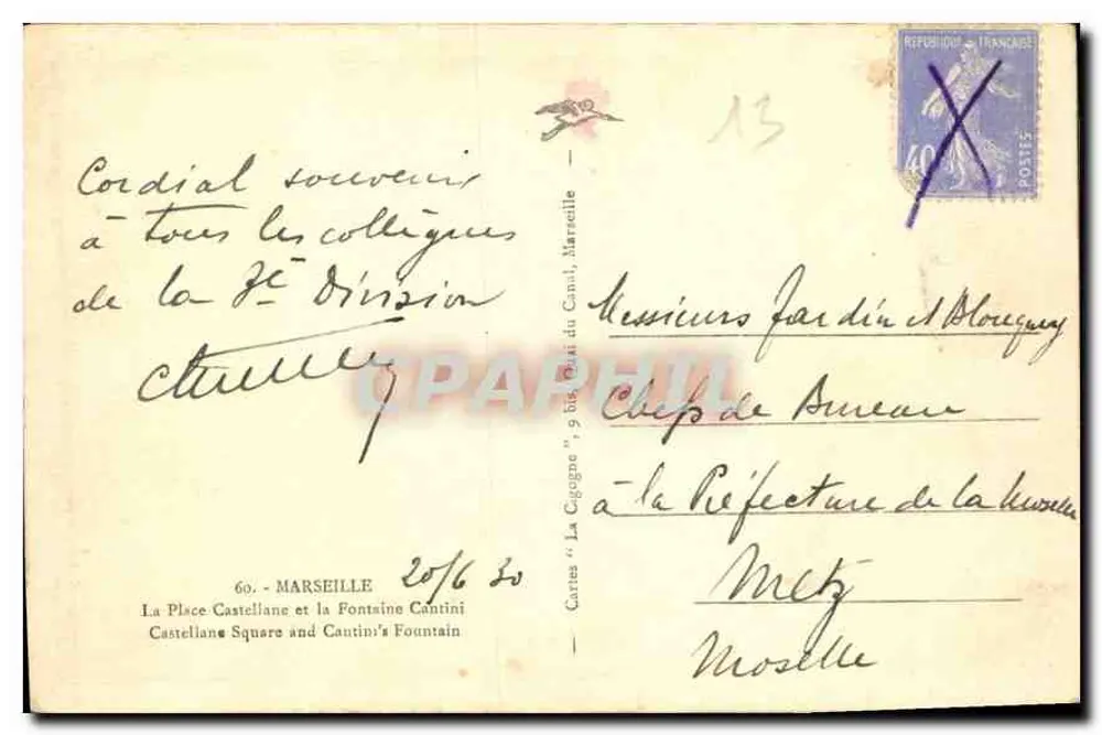 Place Castellane — Fontaine Cantini — Verlag 'CARTES 60. - MARSEILLE' - Rückseite