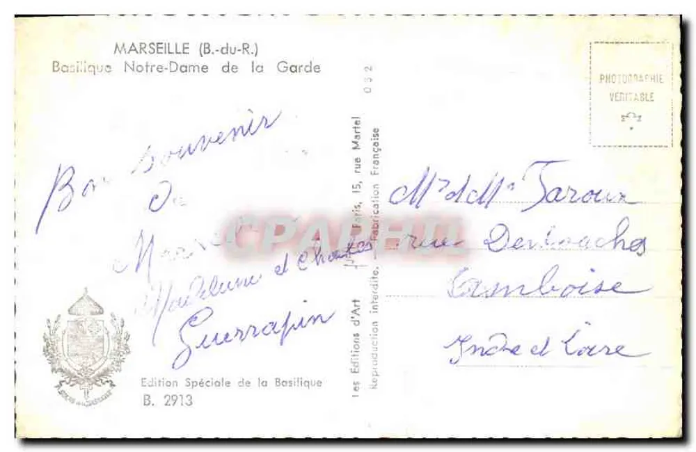 Basilika Notre-Dame de la Garde — Marseille — Sonderausgabe der Basilika, B. 2913 - Rückseite