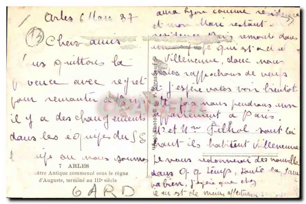 Arles - Antikes Theater — Antike Ansichtskarte CAA n° 7, Verlag CAA - Rückseite