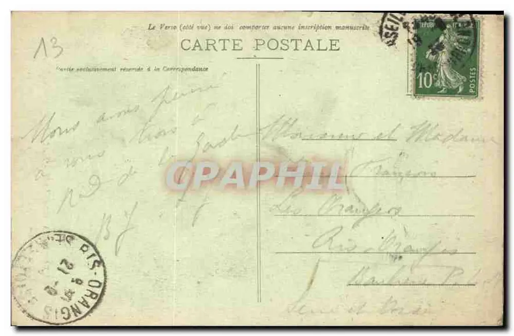 Marselha - N.D. da Garde (1864) — Edição especial da Basílica, n° XXVIII - Verso