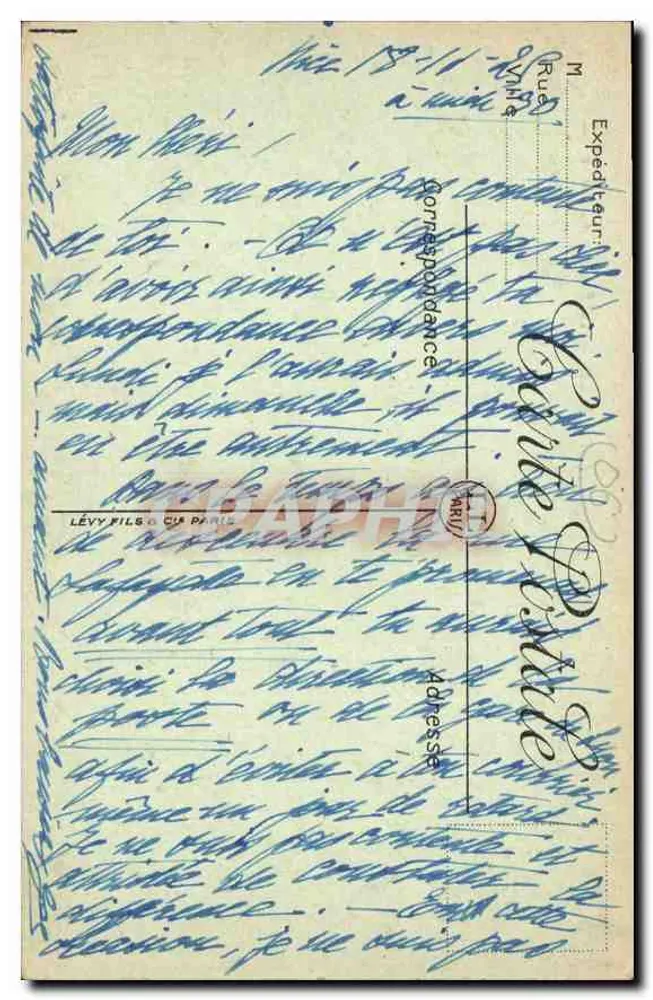 निस — ट्रिटॉन की झील — LL. — नंबर 123 - पीछे