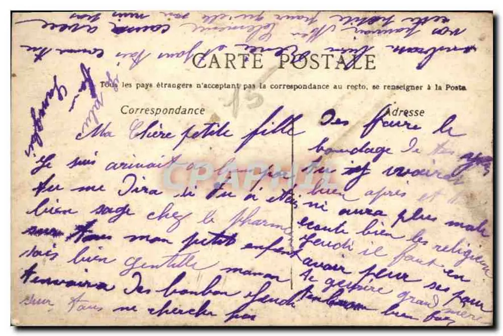 Petite fille — sous un cerisier en fleurs — éditeur inconnu, n° 1921 - Rewers