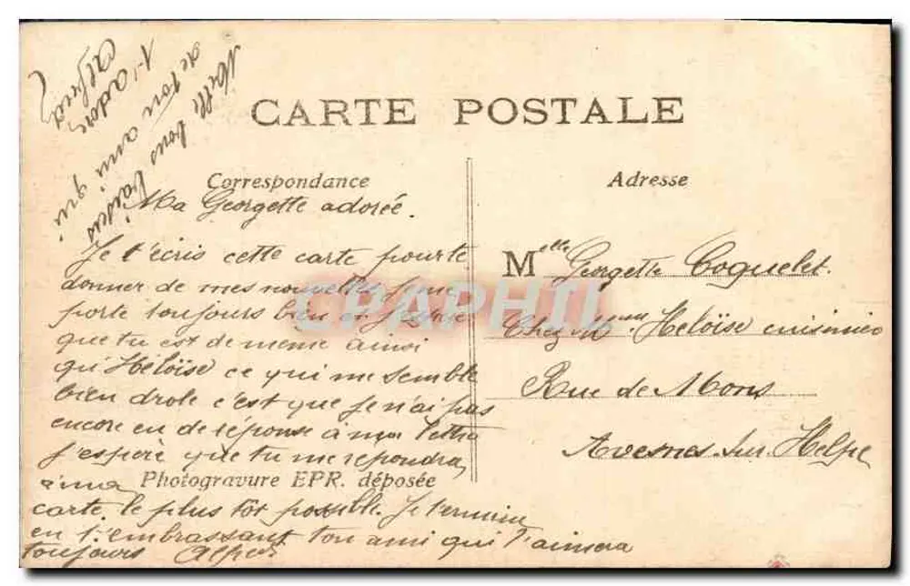 साइग्नेस के पैलेस — मुसोपोसिया श्रृंखला 1128 — अज्ञात एडिटर - पीछे
