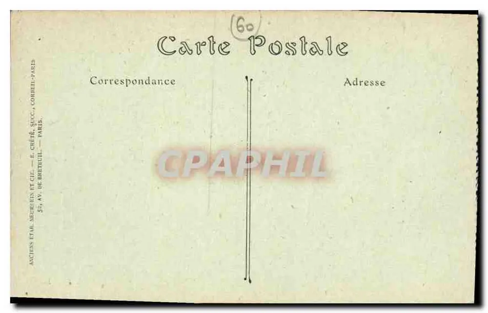 Palácio de Compiègne — A Sala dos Guardas - Verso