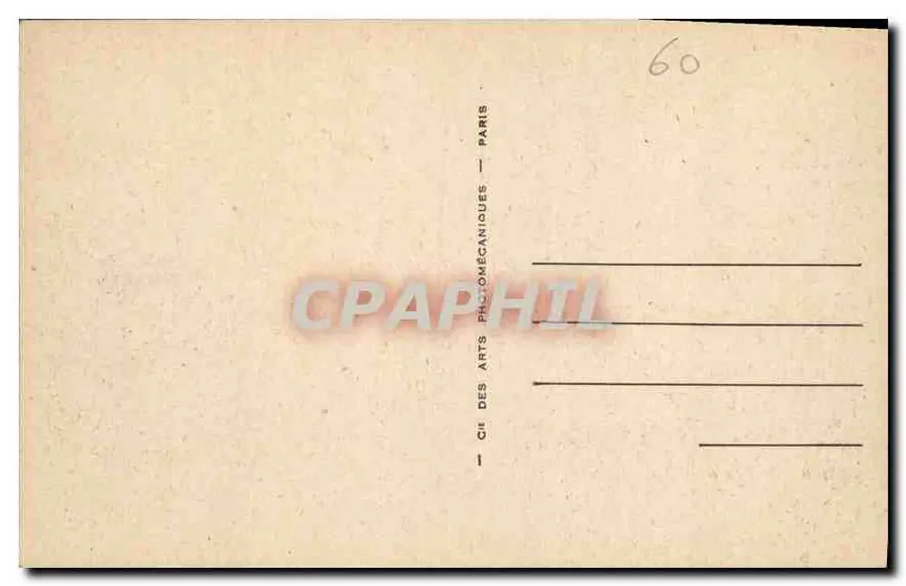 कॉम्पिग्ने — पार्क से देखा गया किला — फोकोमेकैनिक आर्ट्स कंपनी - पीछे