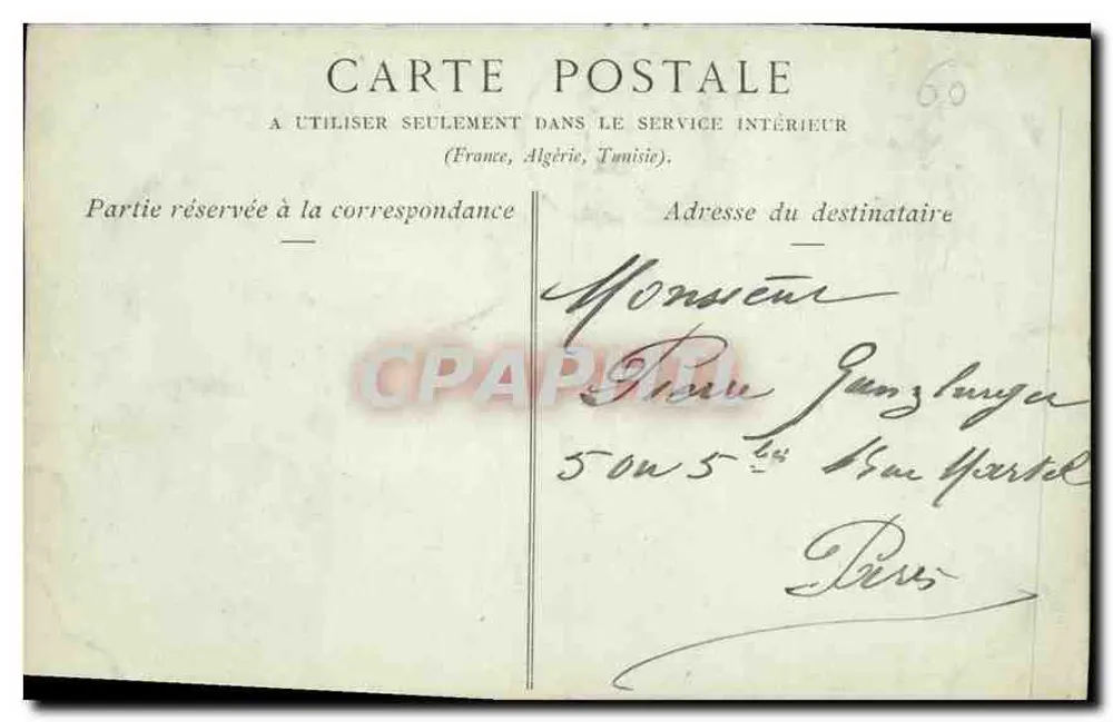 Compiègne — Het Kasteel en de Terrassen — Collecties ND. Post - Achterkant