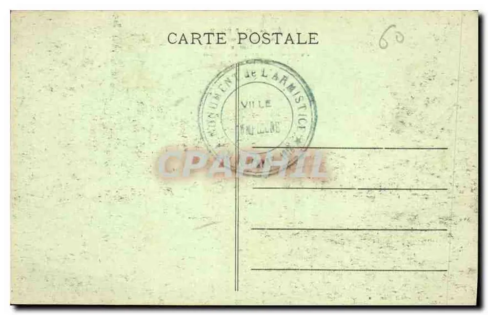 Forêt de Compiègne — Kreuzung des Waffenstillstands — Denkmal, das den Waggon des Marschalls Foch beherbergt, Architekt Magès - Rückseite