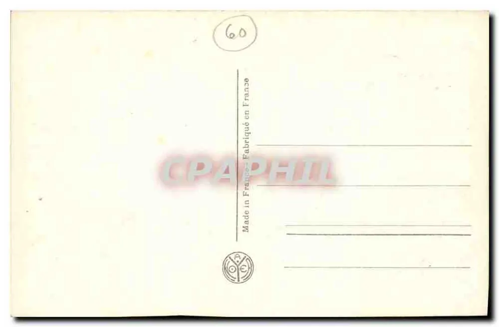 कंपिग्ने के पैलेस — ला बिब्लिओथेक — ए.एन. पेरिस, संख्या 15 - पीछे