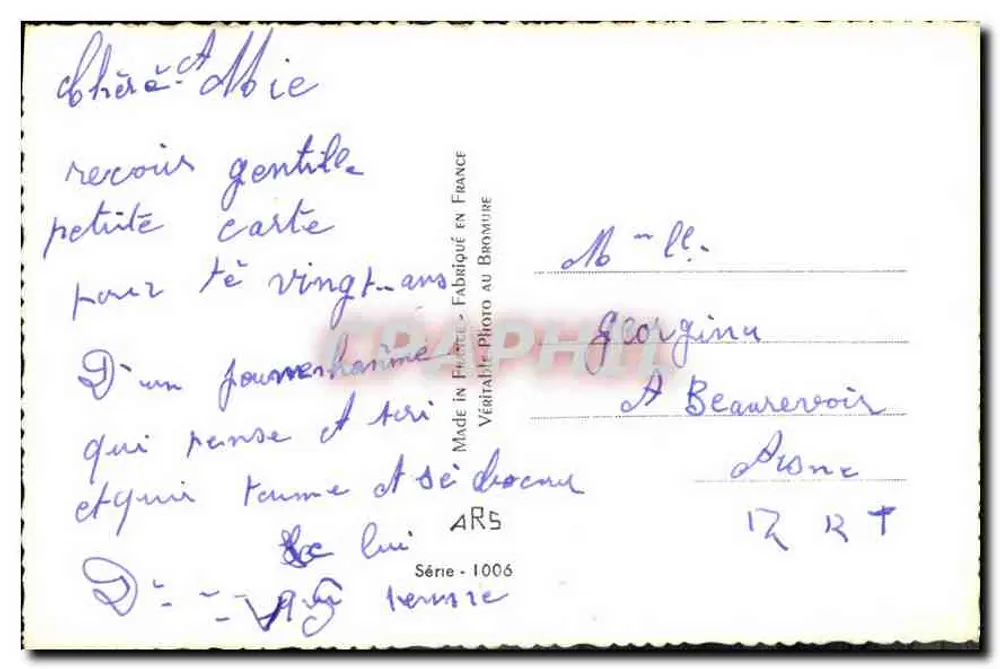Casal amoroso — cena romântica ao entardecer — Véritalité Photo, série 1006 - Verso