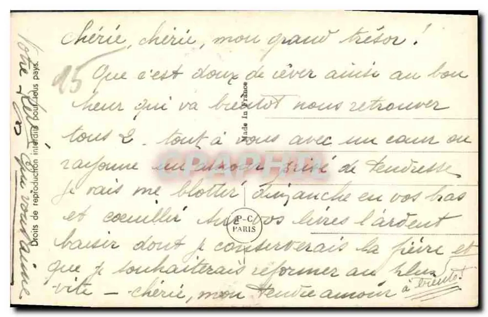 Liebespaar — Gedicht 'Cluprès de Toi' — PC PARIS n°4275/5 - Rückseite