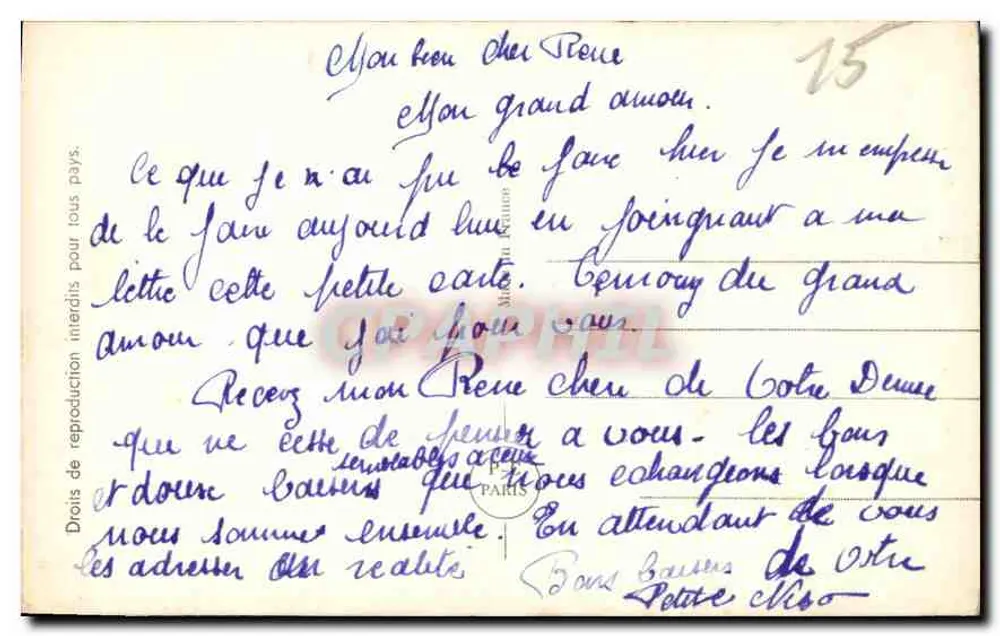 La Caressé de Tes Yeux — Liebesgedicht — PC Paris n°4694/5 - Rückseite