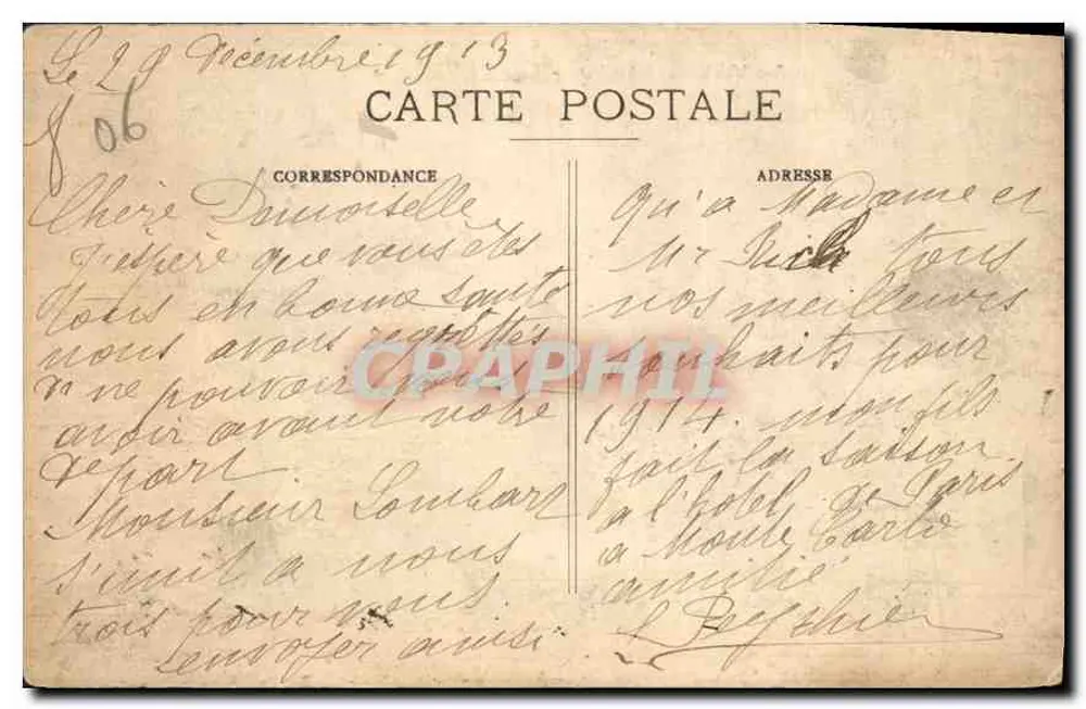 Monte-Carlo — Die Gärten und das Casino — Moderne Ansichtskarte n°17 - Rückseite
