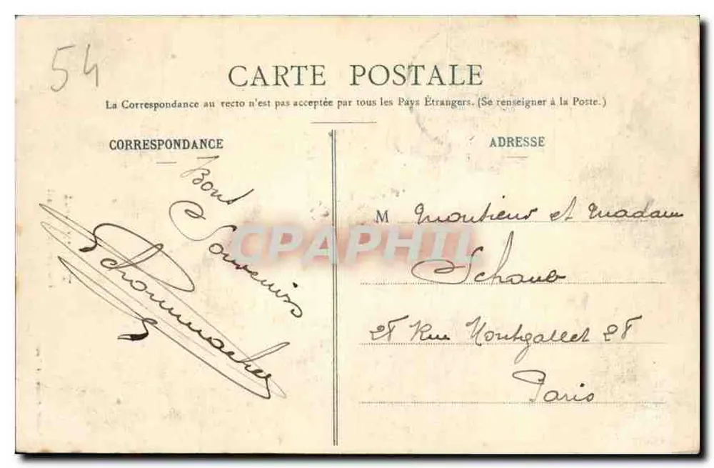 Escada do Tribunal — Toul — Poirot, editor, em Toul - Verso
