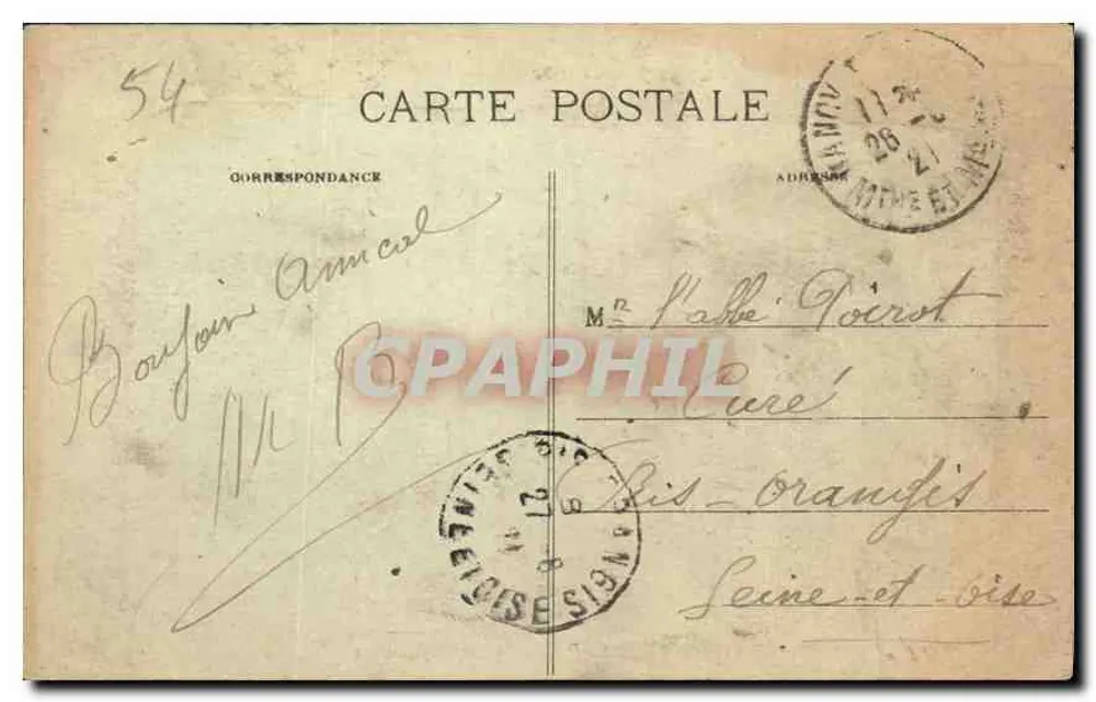 Nancy - Place Carrière - Das Palais du Gouvernement - Die Kirche Saint-Epvre - Rückseite