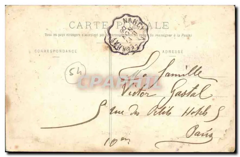 Porta di Metz — Toul — editore Poirot, Toul - Verso