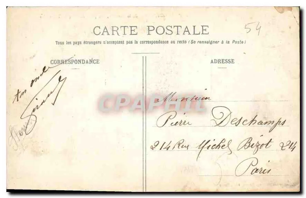 NANCY - Place de la Carrière, Ansicht vom Arc de Triomphe — Verleger nicht identifiziert, Seriennummer 4 - Rückseite