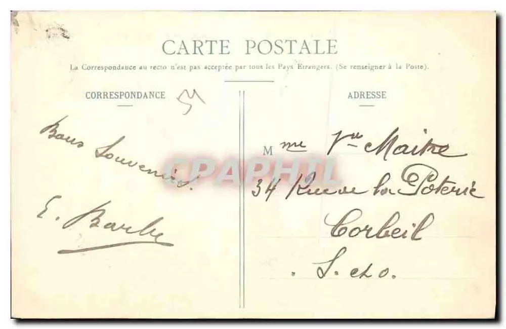 NANCY - Place de la Carrière, Ansicht vom Arc de Triomphe — Maison des Magasins-Réunis, Verlag, Nancy - Rückseite