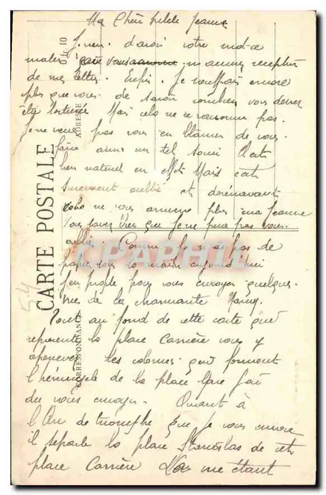 NANCY - Place de la Carrière — Gecombineerde Drukkerij van Nancy, n°4 - Achterkant