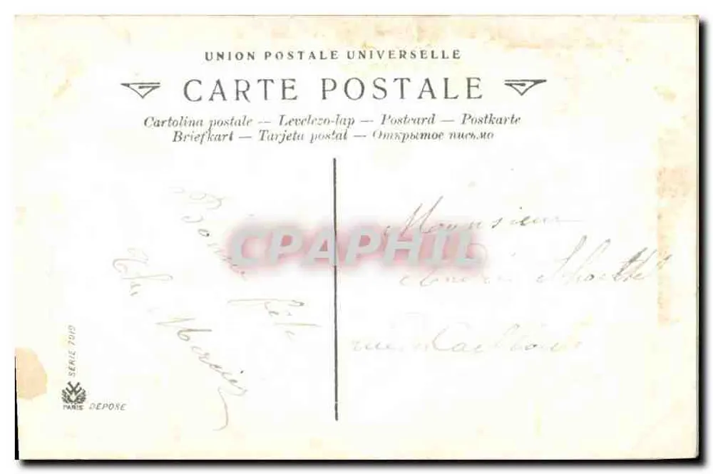 Duas jovens meninas em um avião decorado — editor Union Postale Universelle, série 700 - Verso
