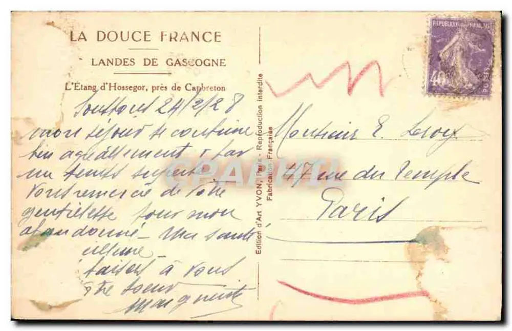 Der See von Hossegor, nahe Capbreton — Landes de Gascogne — Kunstausgabe YVON, n° 17 - Rückseite