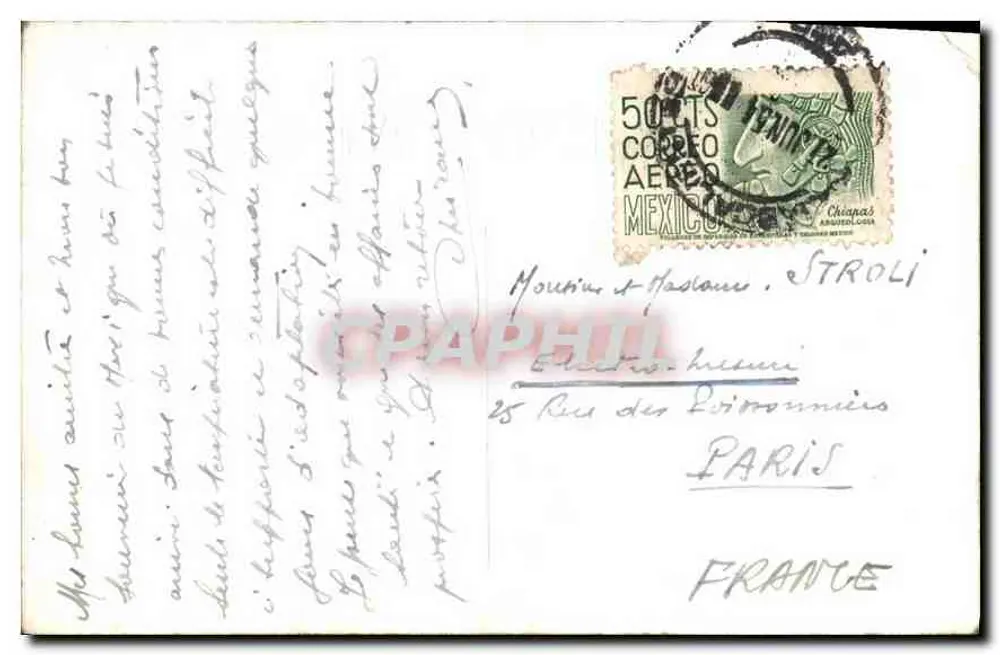 Aguascalientes — vista panorâmica dos principais monumentos — editor desconhecido, n° 612 - Verso