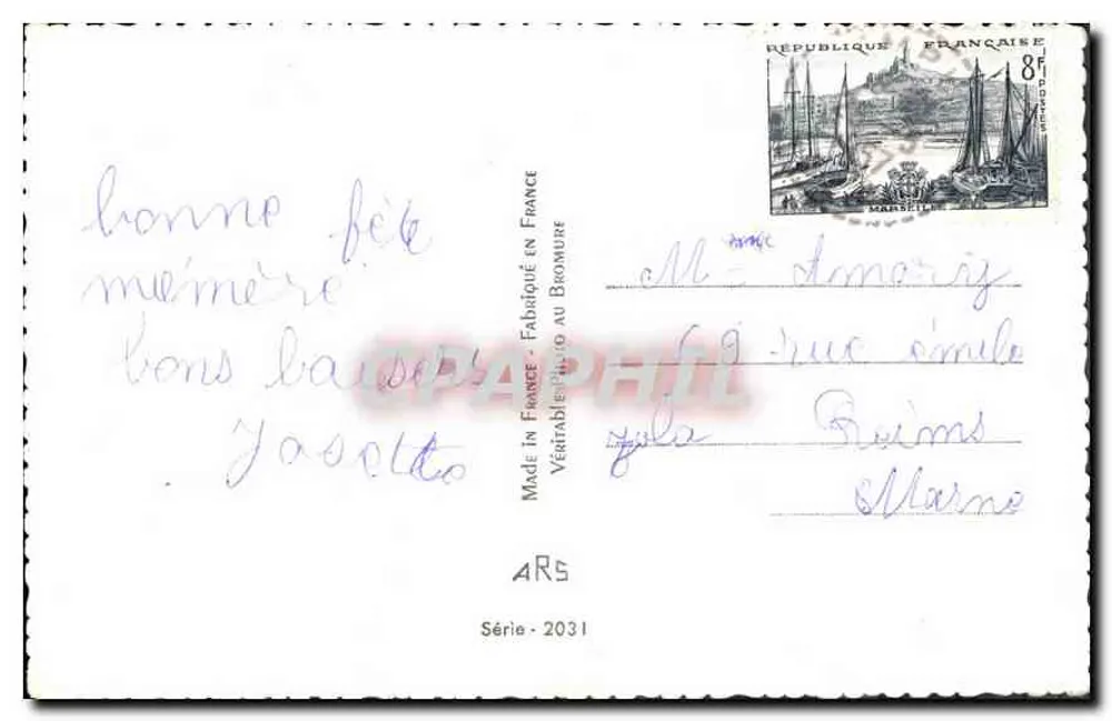 Jovem mulher com rosas — carta postal colorida — ARS Série 2031 - Verso