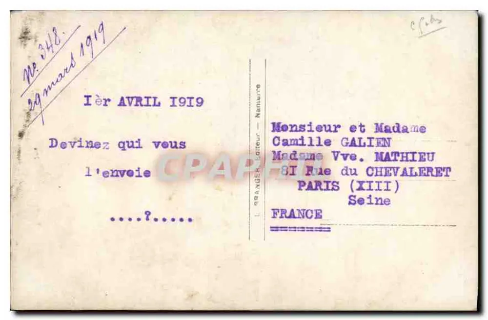 हरे रंग की ड्रेस में एक युवा महिला - फूलों के डिज़ाइन - संख्या 4199 - पीछे