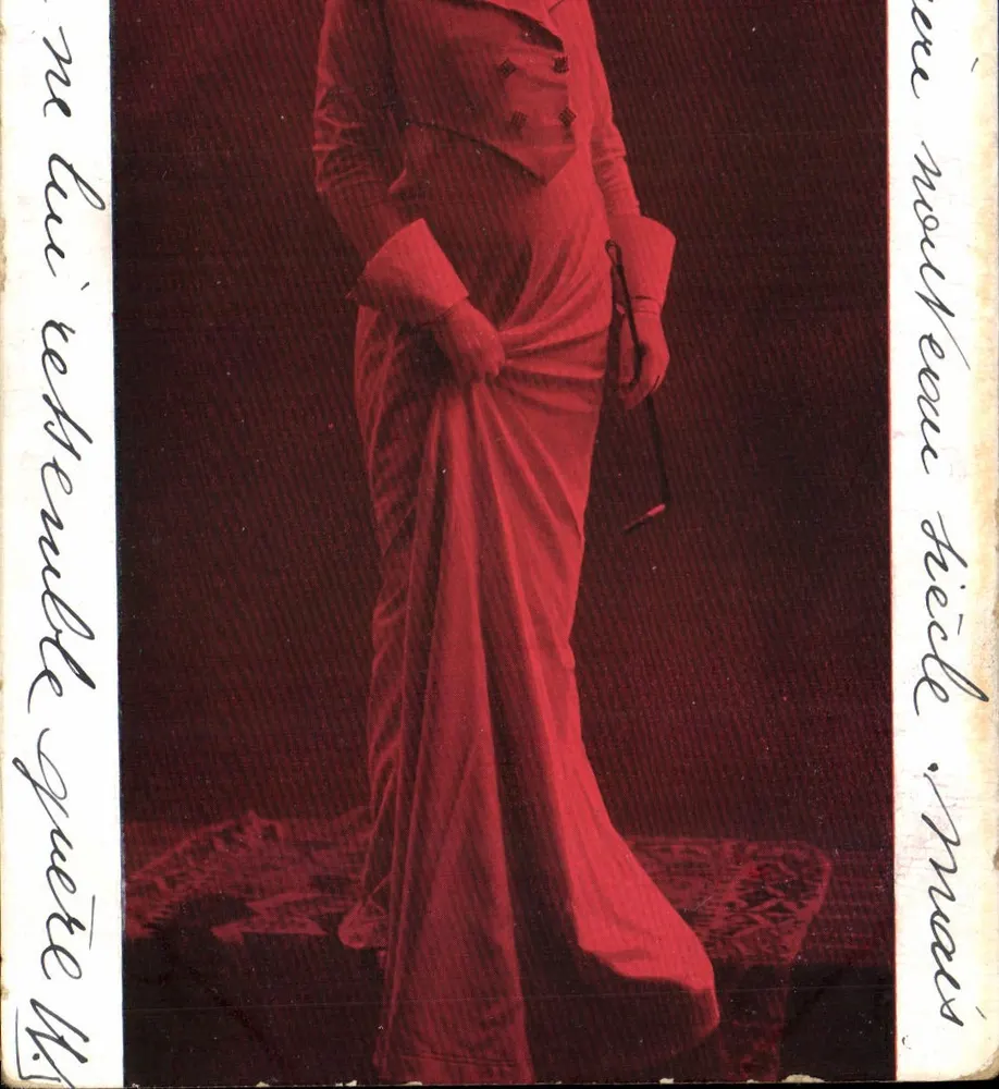 Mulher em vestido longo — pose de estúdio — editor Levelez-Lap, série 162 - Frente