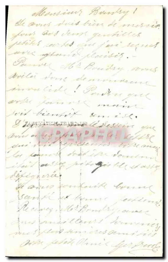फूलों से सजा हुआ हॉर्सशू — डेडे 173 - पीछे