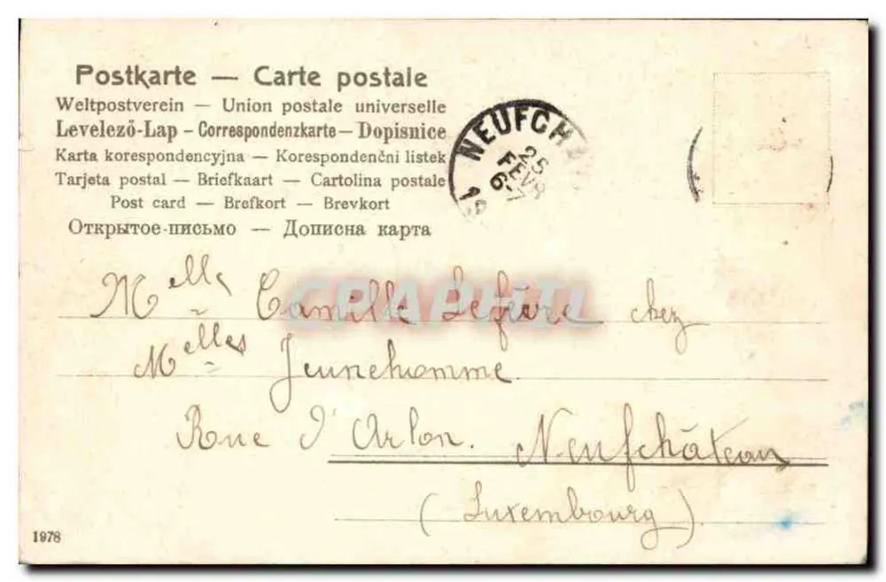 Sainte Cécile — Sainte Cécile avec enfant et cerf — éditeur non visible - Verso