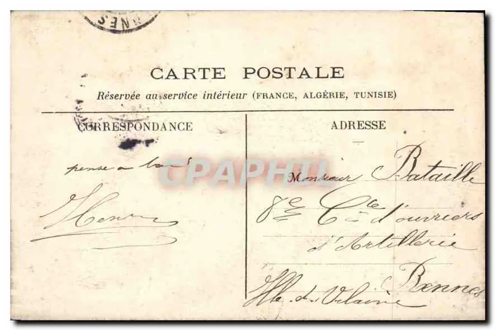 Palácio de Chaillot — Trocadéro — Paris - Verso