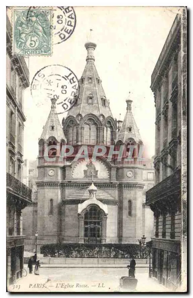 Paris — A Igreja Russa — LL, n° 333 - Frente