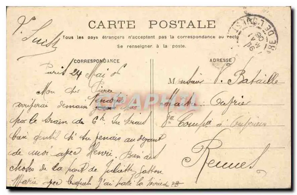 PARIS - A Santa Capela — vista do edifício gótico com carruagem e pedestres - Verso
