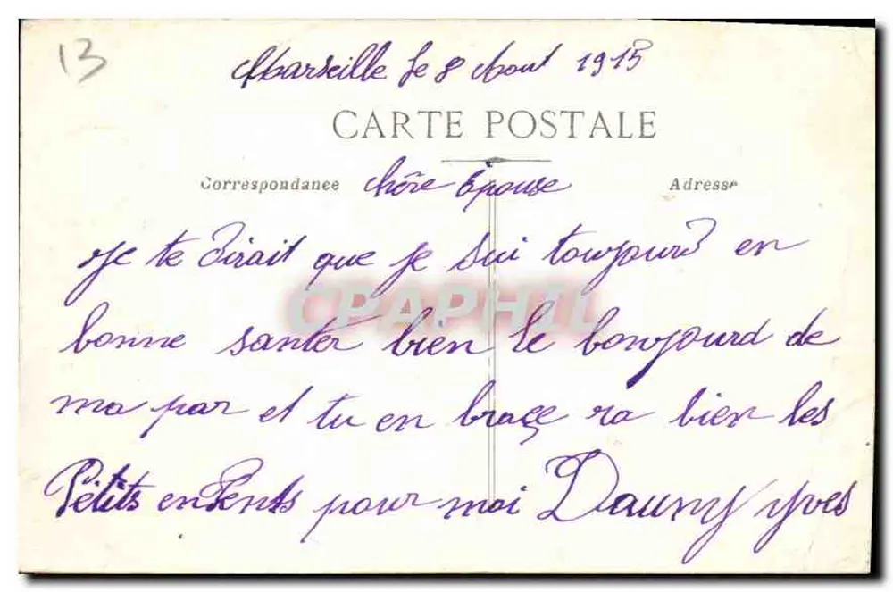 MARSEILLE - Rue de la République — Cinématographe — editor não identificado - Verso