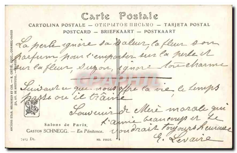 Duas jovens em uma sala — Mont-de-Marsan, 9 de Março de 1929 — Salons de Paris - Verso