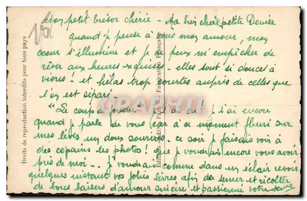 Die Liebe auf den ersten Blick — Verlag Léo, Paris, Nr. 5814/2 - Rückseite