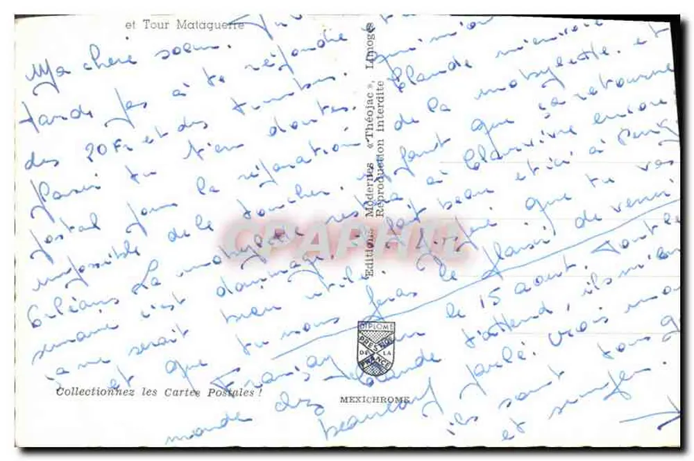 चैत्सल प्लेस — मलागाक्यूर टॉवर — एडिशन मैडेरेट, लियोन - पीछे