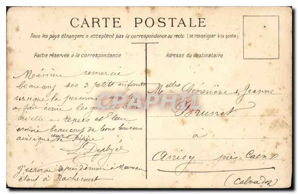 Crianças brincando sob uma árvore — editor Paris — número de série não visível - Verso