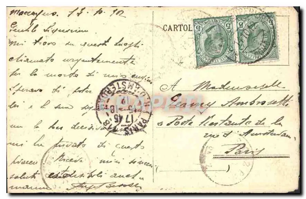 Raggio d'oro (F. Castagnare) — reprodução fotográfica — editor S. Pizetti, Milão, n° 511 - Verso