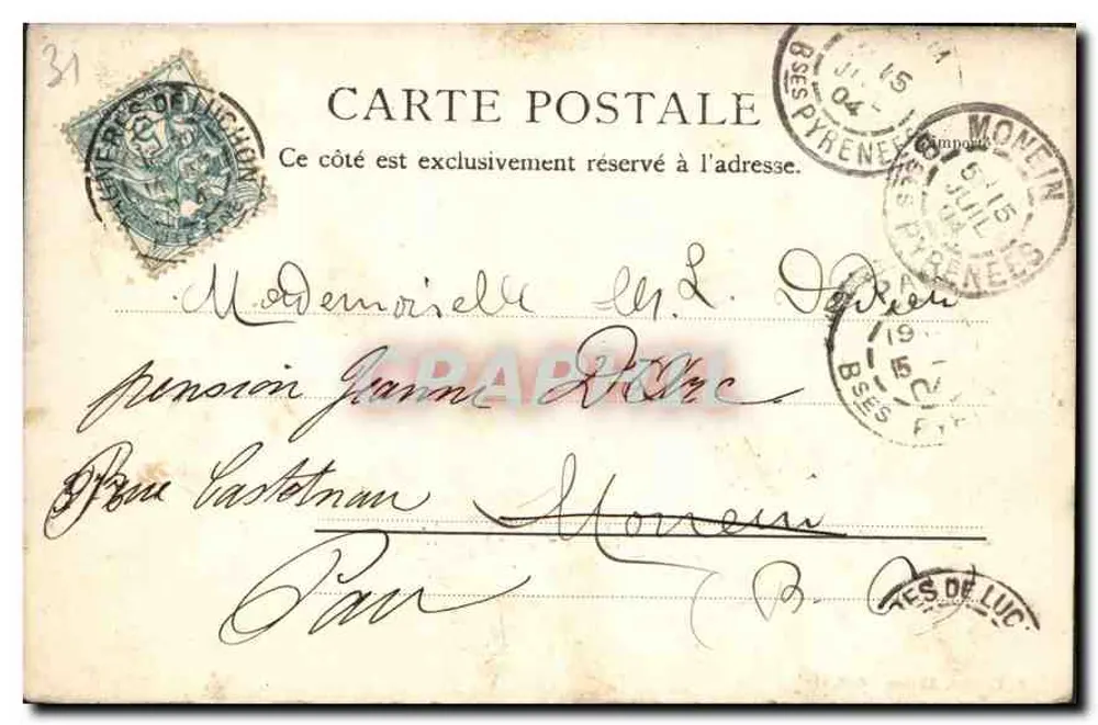 Der Garten des Casinos — Bagneres-de-Luchon — A. Villatte, Tarbes, n° 10642,12 - Rückseite