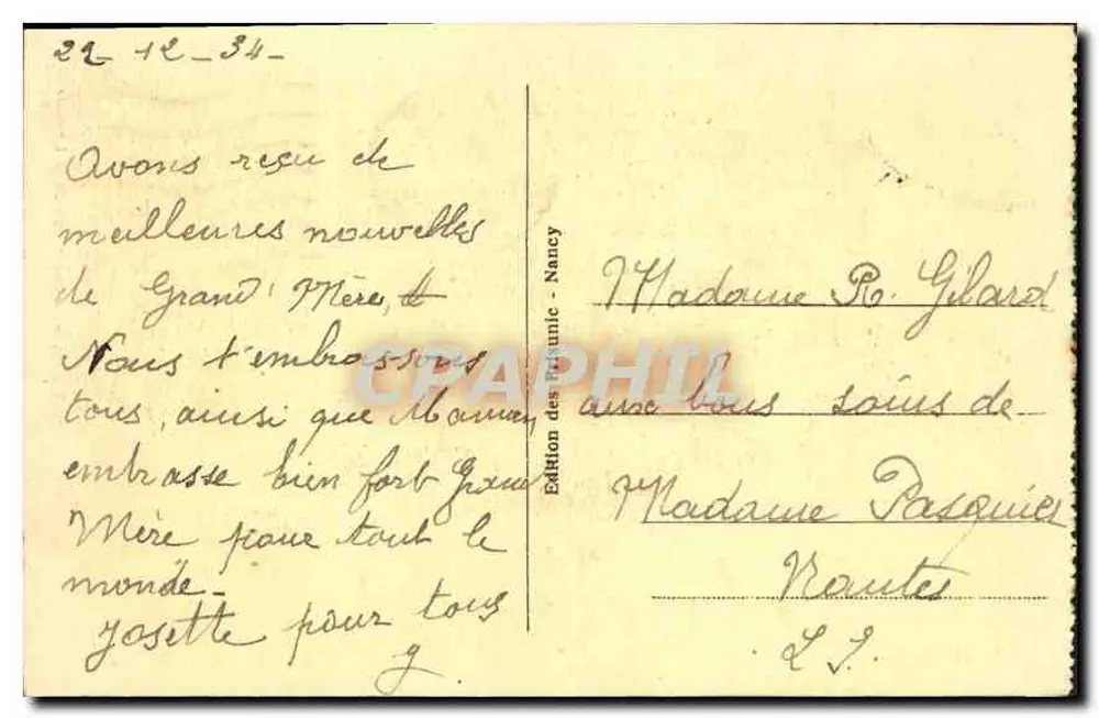 NANCY - Arco do Triunfo e Grades de Jean Lamour — Edição dos Belos-Artes Nancy - Verso