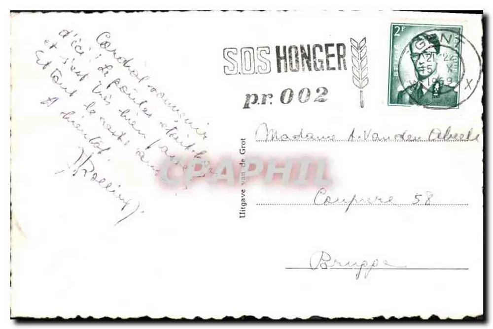 Oostacker-Lourdes — A Basílica — HIBERI 51 - Verso