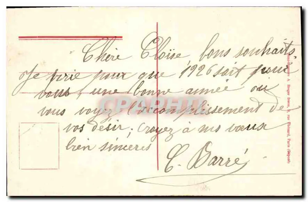 Innenansicht der Kapelle des Carmels von Lisieux (Frankreich) — Foto von Le Maître - Lisieux - Rückseite
