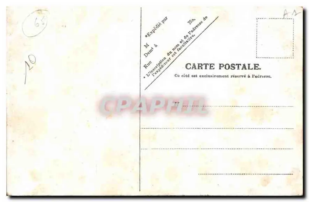 Lourdes — O Grande Jer, vista da Estrada — V. P. Paris. No. 10. - Verso