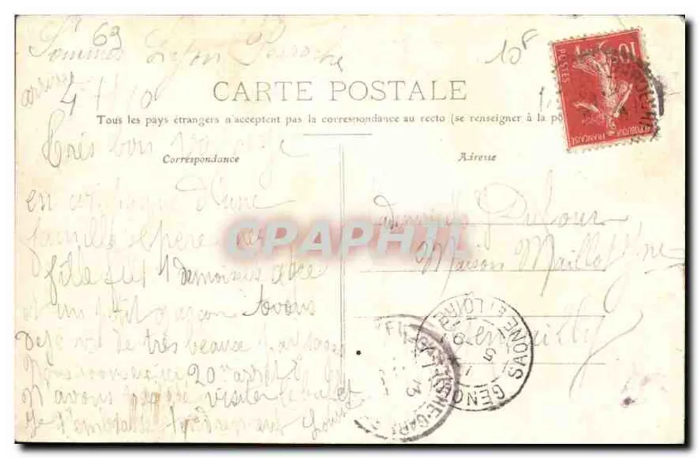 LYON — Monument de la République, Place Carnot und Gare de Perrache — P. Martel, Lyon, n° 341 - Rückseite