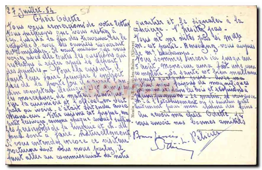 Saint-Honoré-les-Bains (Nièvre) — Die Gärten der Kuranlage — Nr. 58 - Rückseite